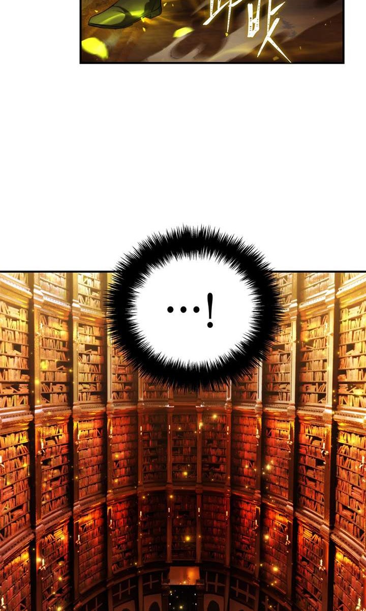 Second Life Ranker Chapter 95 Gambar 8