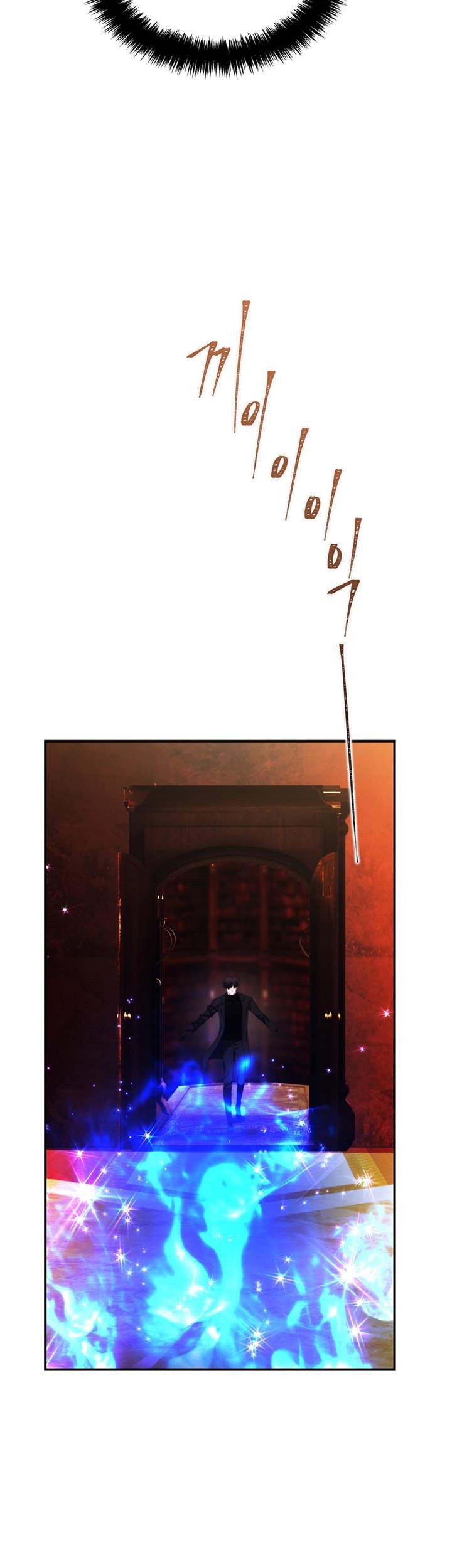 Second Life Ranker Chapter 95 Gambar 11