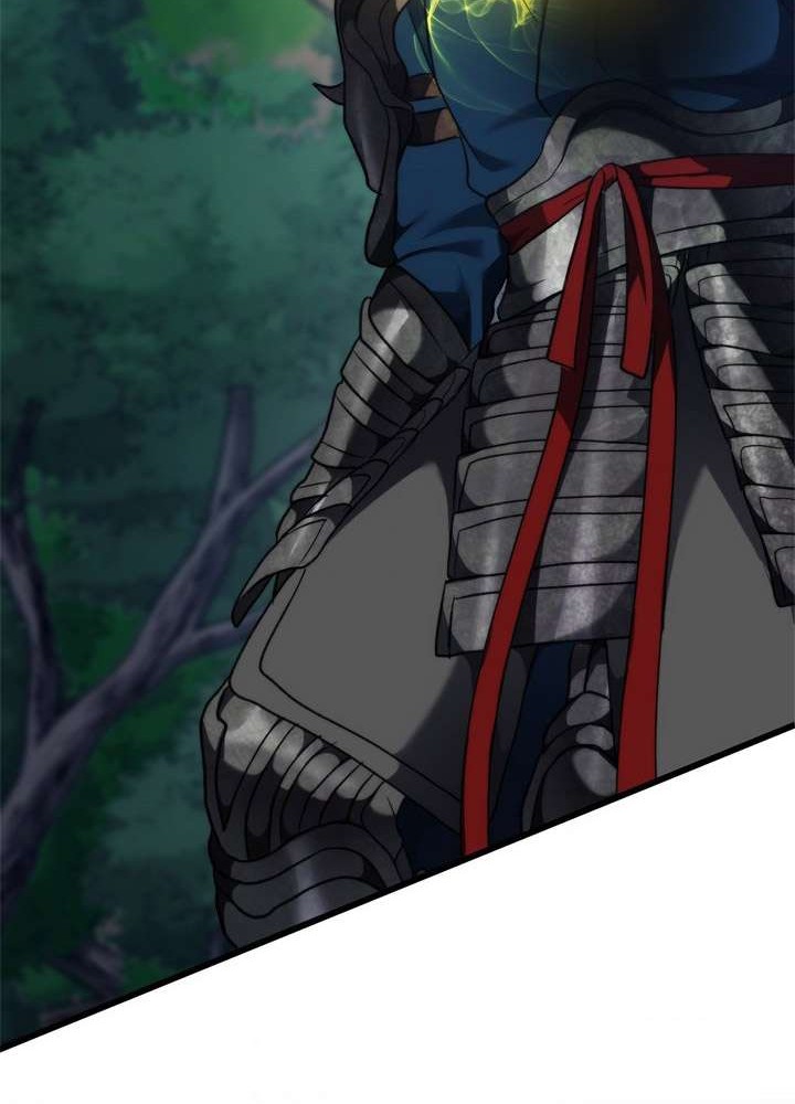 Second Life Ranker Chapter 84 Gambar 31