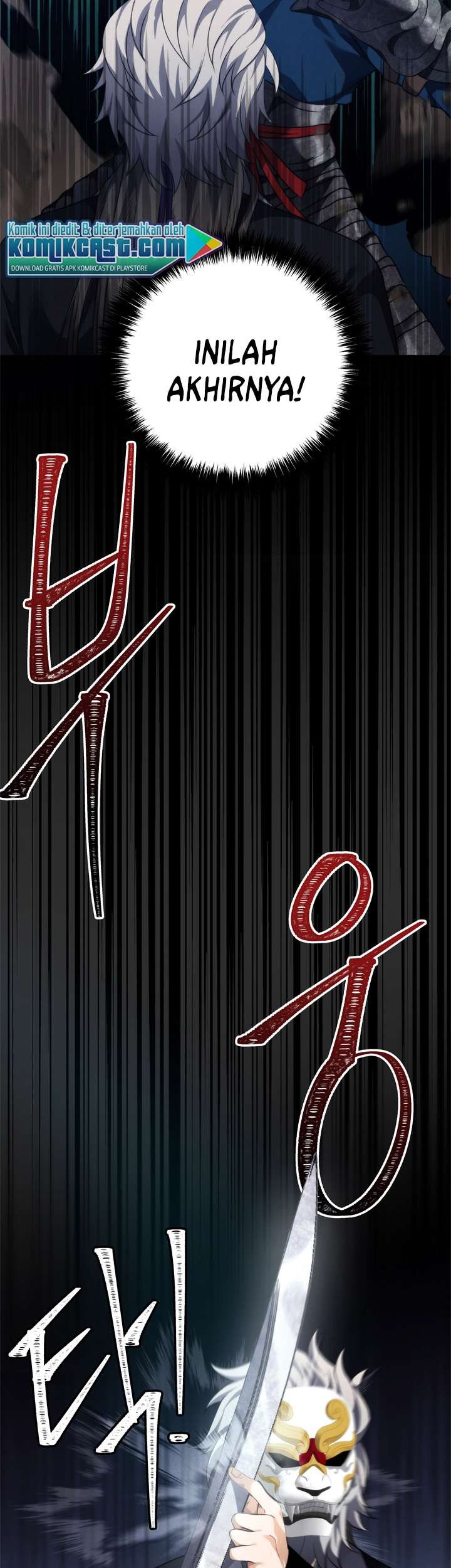 Second Life Ranker Chapter 84 Gambar 23