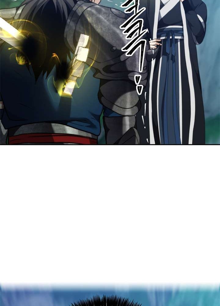 Second Life Ranker Chapter 84 Gambar 47