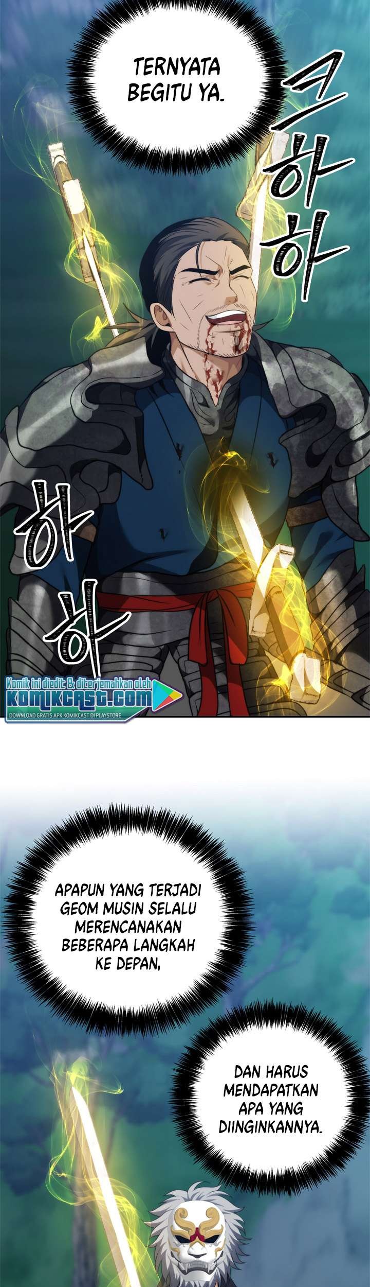 Second Life Ranker Chapter 84 Gambar 48