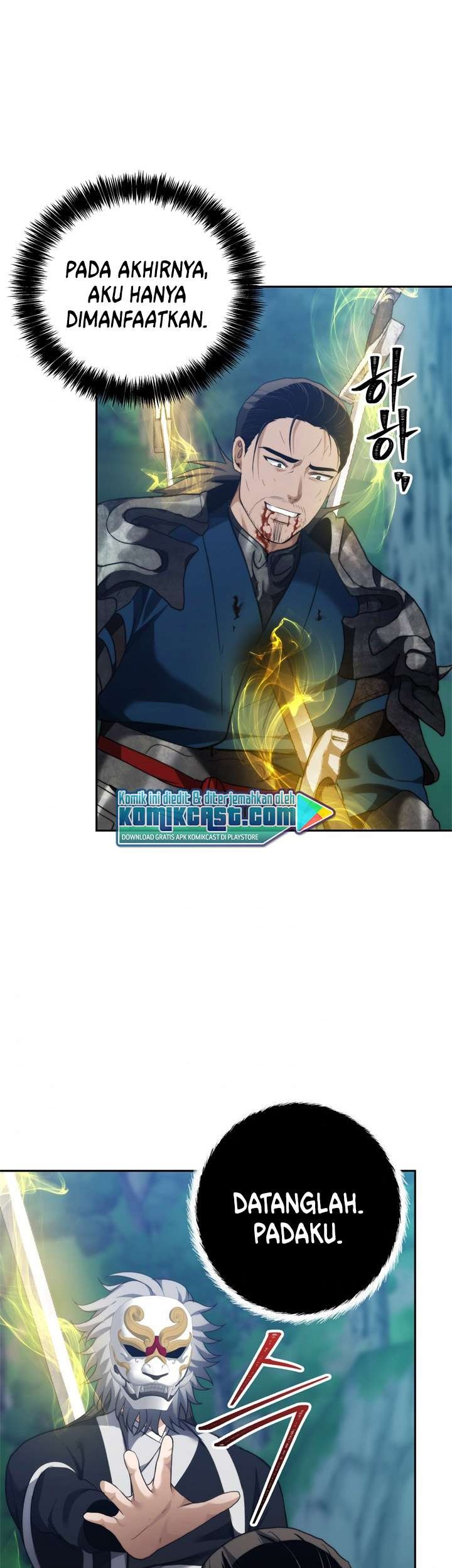 Second Life Ranker Chapter 84 Gambar 50