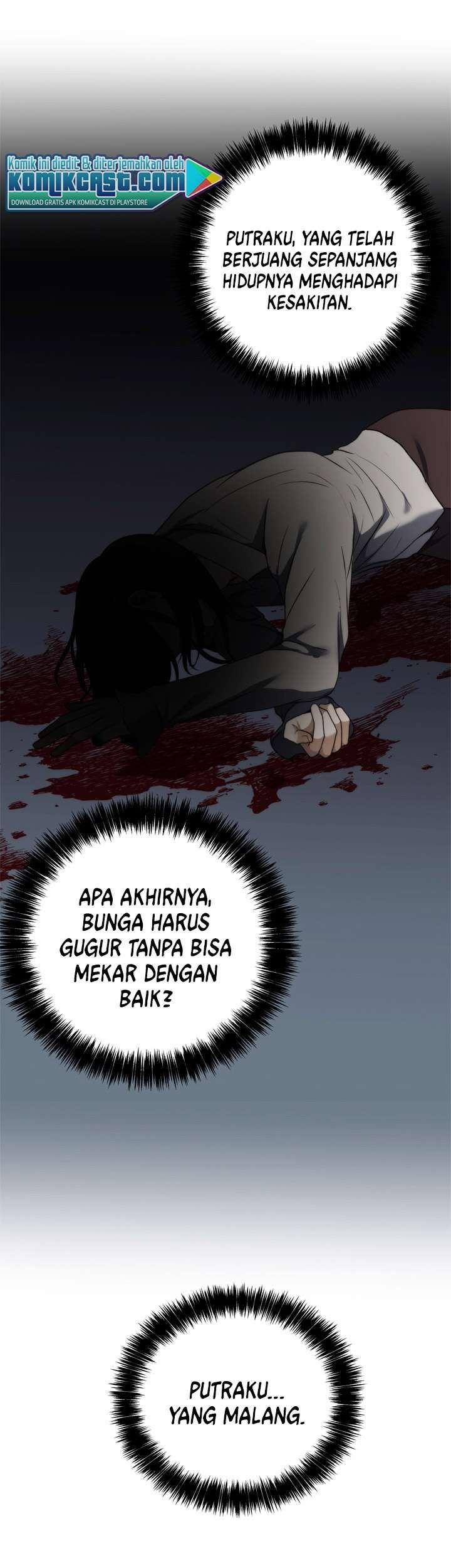 Second Life Ranker Chapter 84 Gambar 52