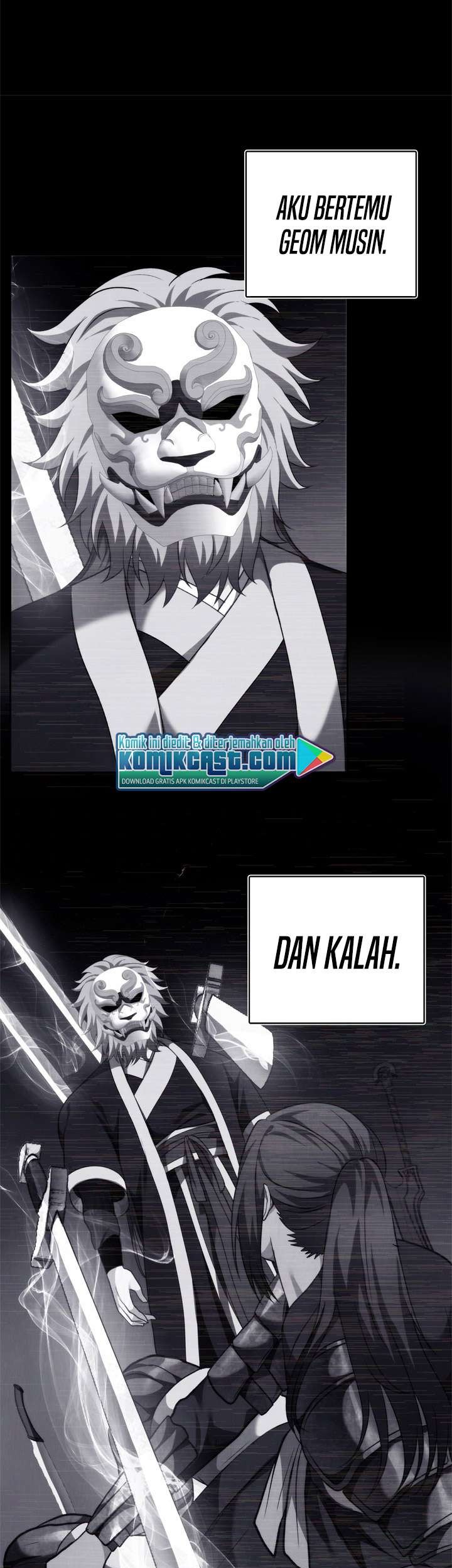 Second Life Ranker Chapter 84 Gambar 37