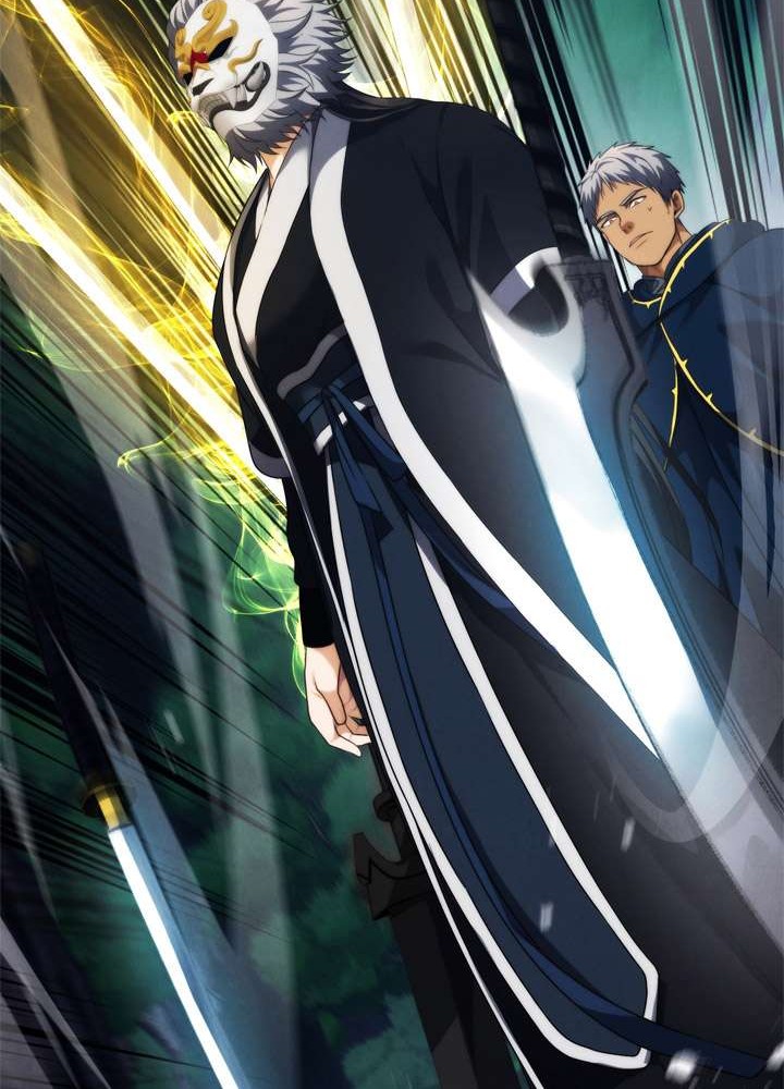 Second Life Ranker Chapter 84 Gambar 4