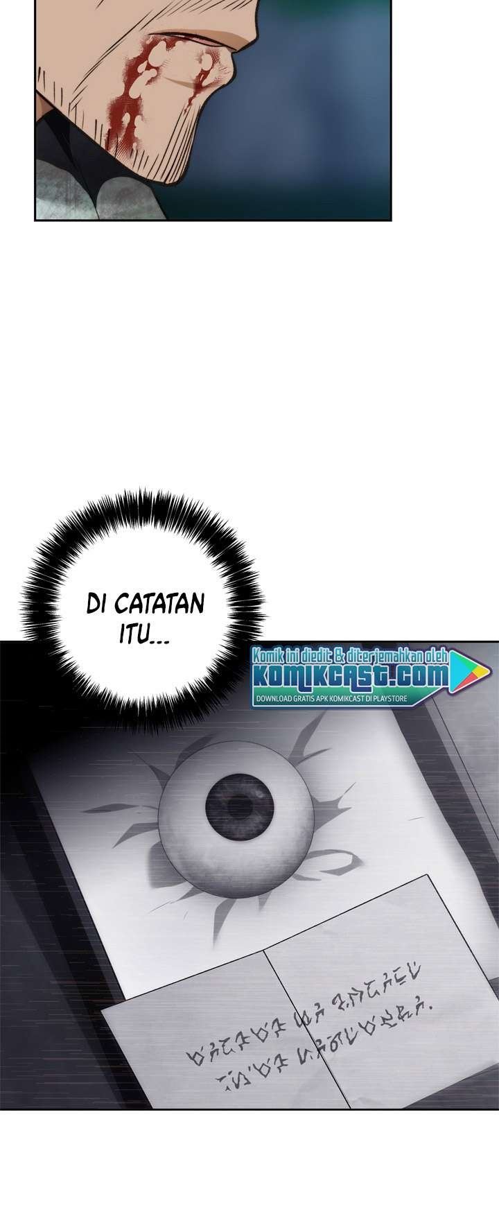 Second Life Ranker Chapter 84 Gambar 54