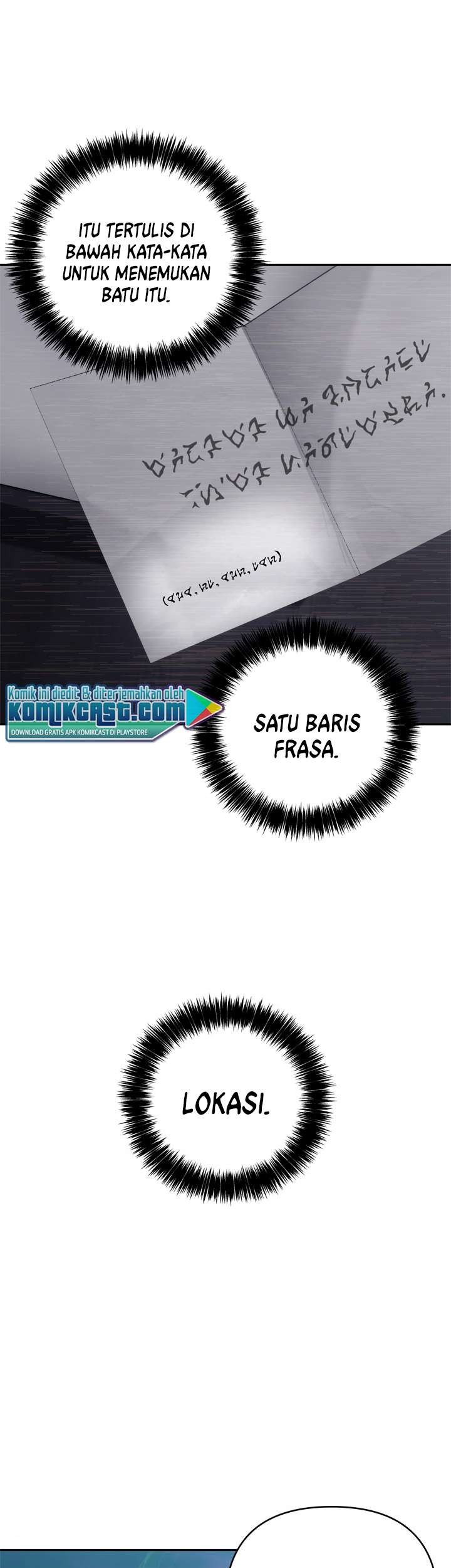 Second Life Ranker Chapter 84 Gambar 55