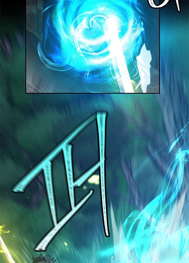 Second Life Ranker Chapter 84 Gambar 58