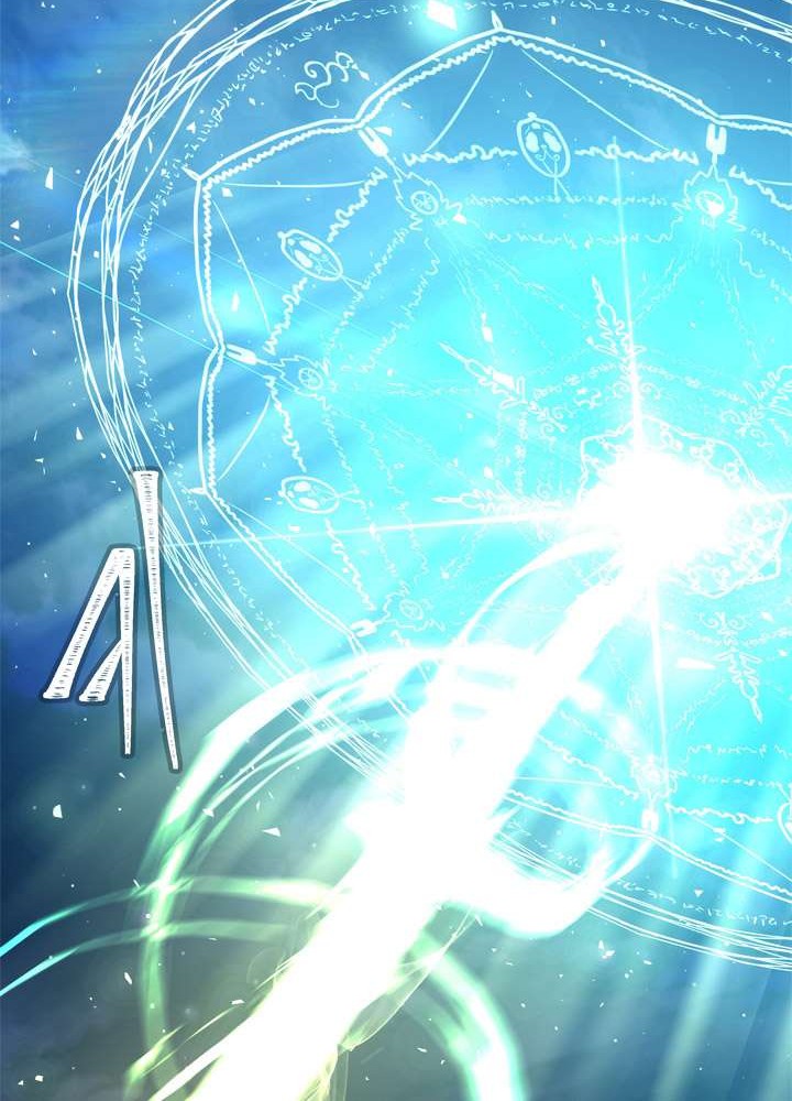 Second Life Ranker Chapter 84 Gambar 60