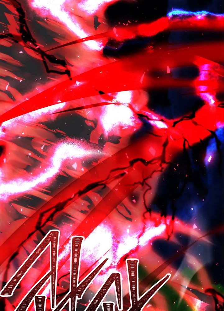 Second Life Ranker Chapter 84 Gambar 13