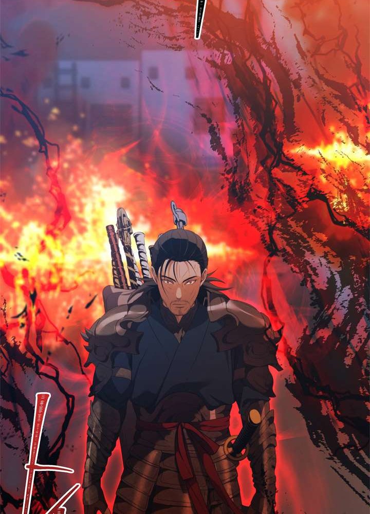 Second Life Ranker Chapter 83 Gambar 30