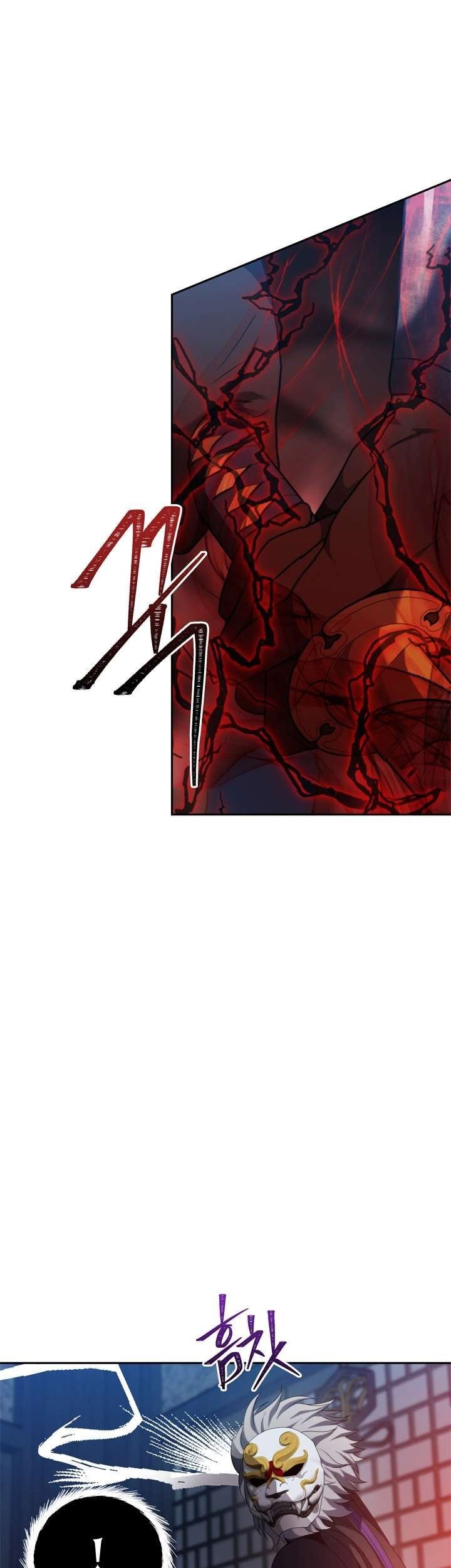 Second Life Ranker Chapter 83 Gambar 37