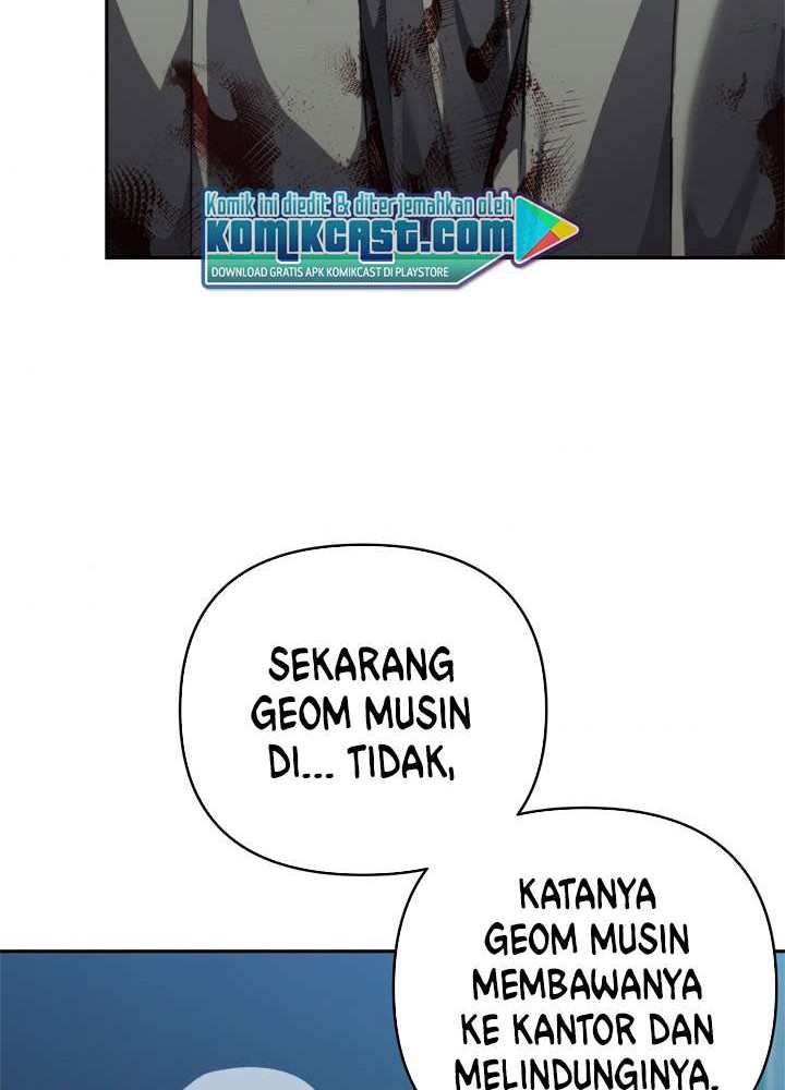 Second Life Ranker Chapter 83 Gambar 22