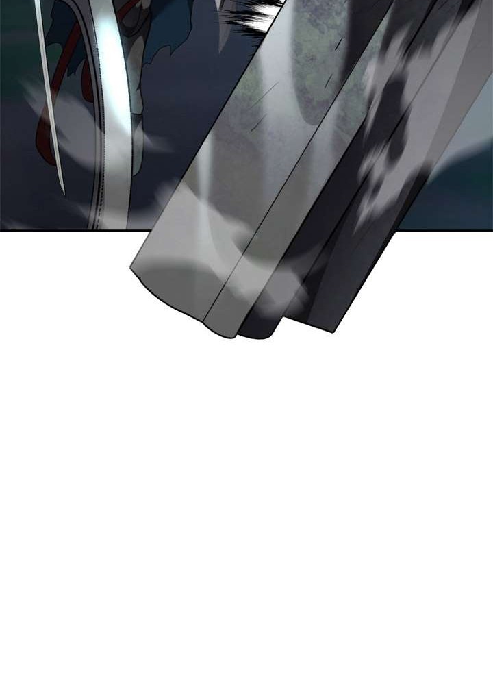 Second Life Ranker Chapter 83 Gambar 56