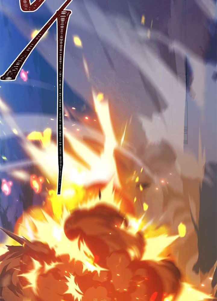 Second Life Ranker Chapter 83 Gambar 40