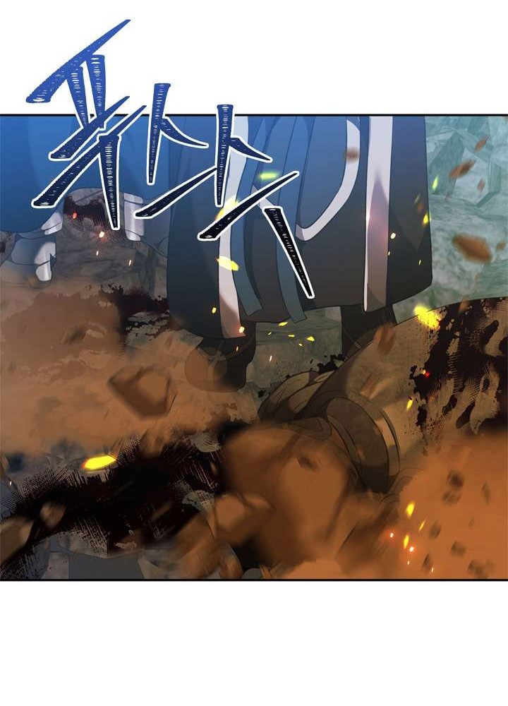 Second Life Ranker Chapter 83 Gambar 42