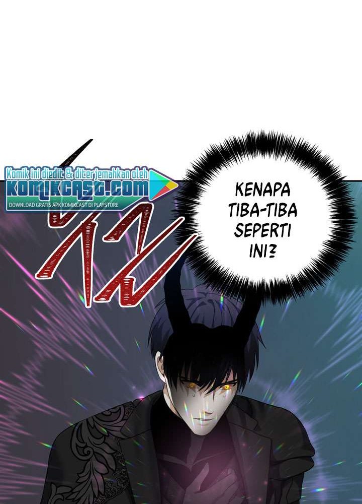 Second Life Ranker Chapter 83 Gambar 4