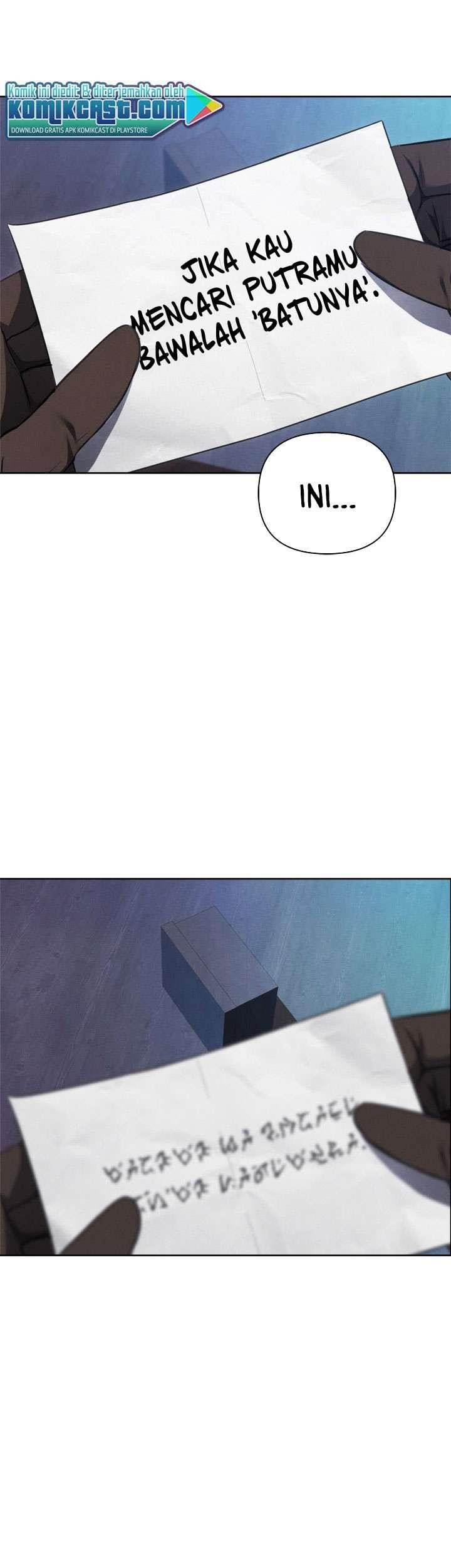 Second Life Ranker Chapter 80 Gambar 17