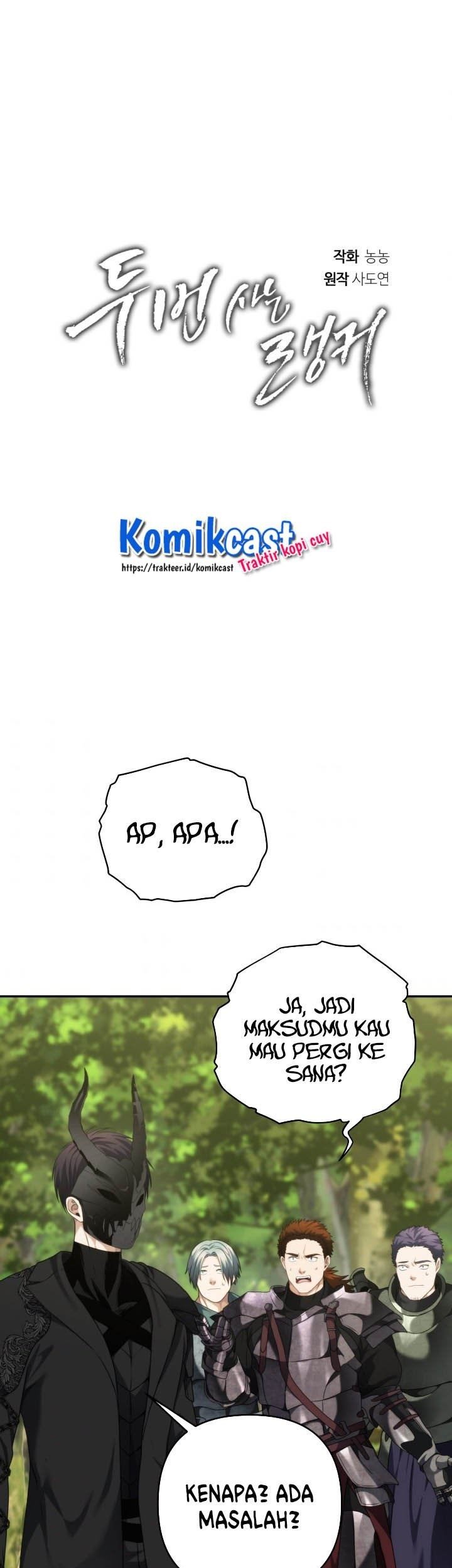 Second Life Ranker Chapter 79 Gambar 4