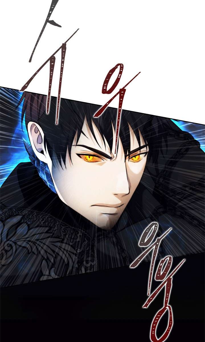 Manhwa Second Life Ranker Chapter 88 gambar nomor 2