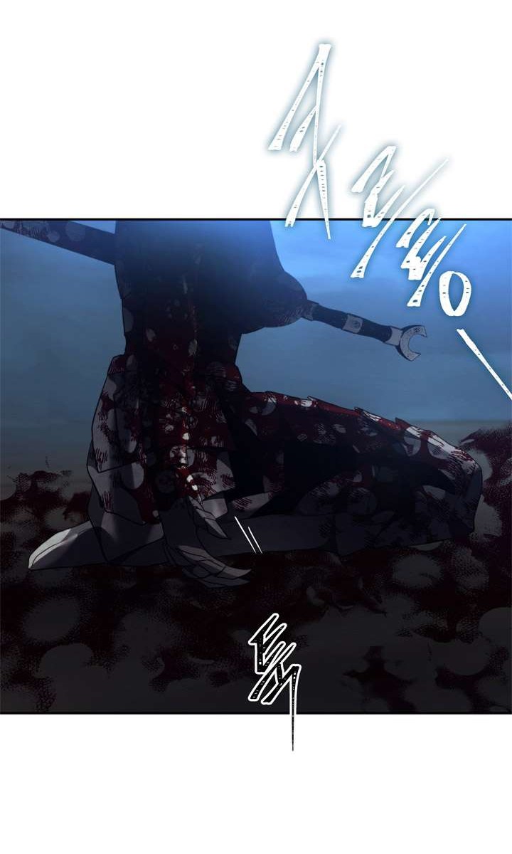 Second Life Ranker Chapter 88 Gambar 50