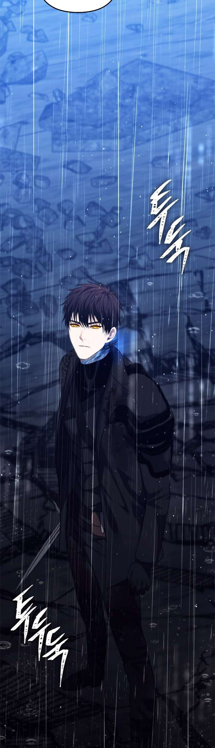 Second Life Ranker Chapter 88 Gambar 53