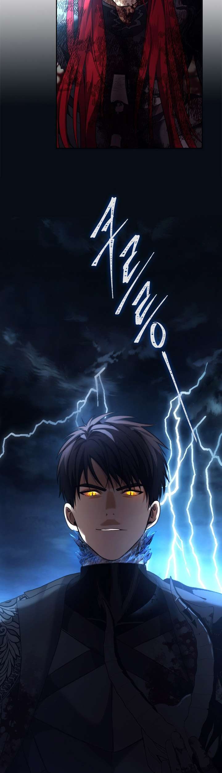 Second Life Ranker Chapter 88 Gambar 45