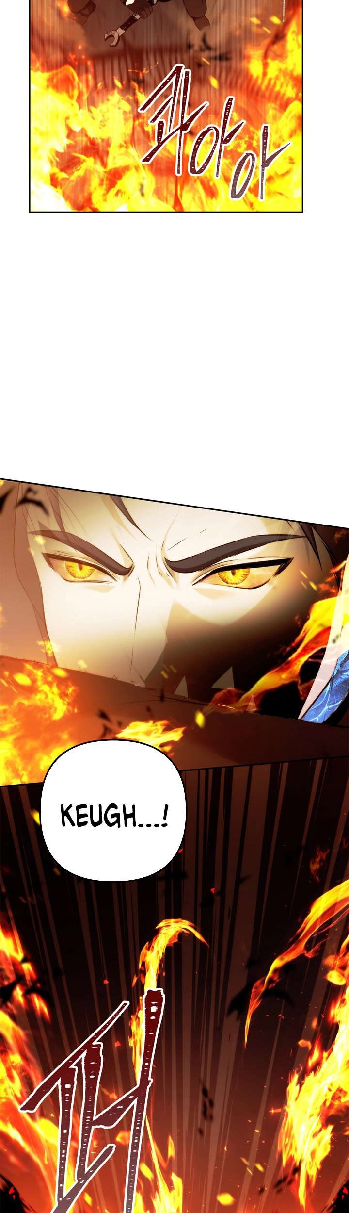 Second Life Ranker Chapter 88 Gambar 11