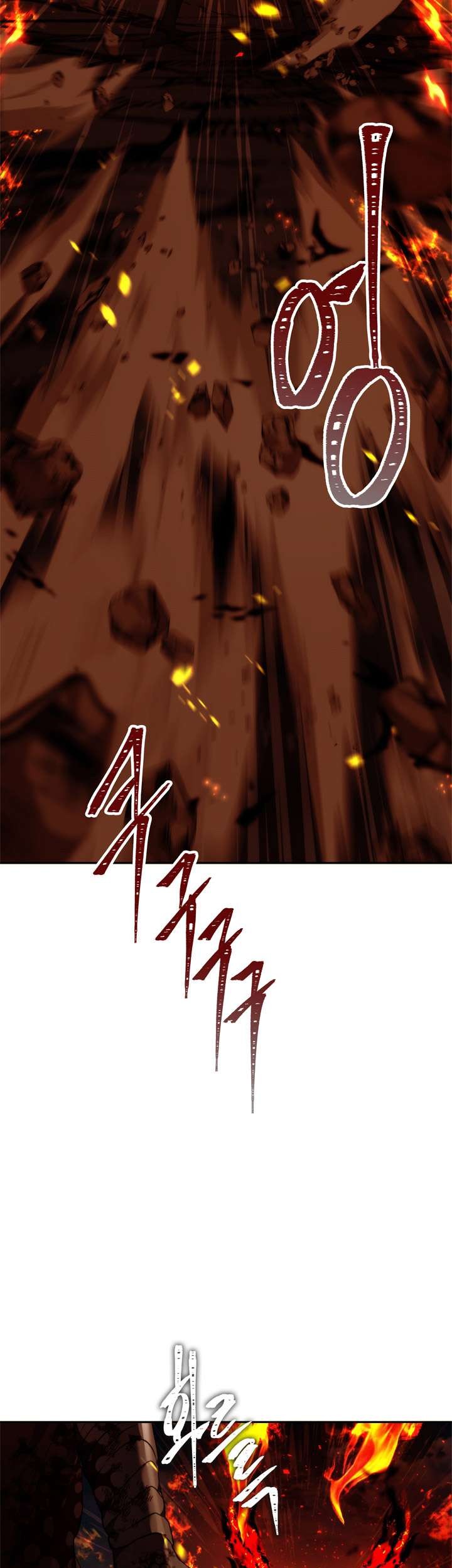 Second Life Ranker Chapter 88 Gambar 13