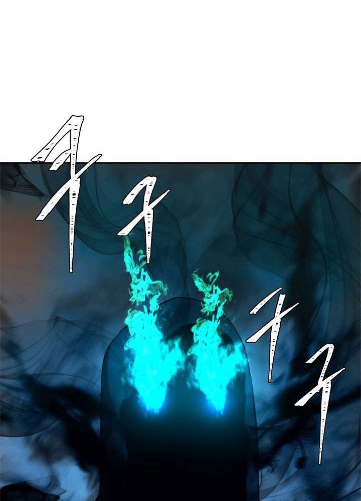 Second Life Ranker Chapter 87 Gambar 52