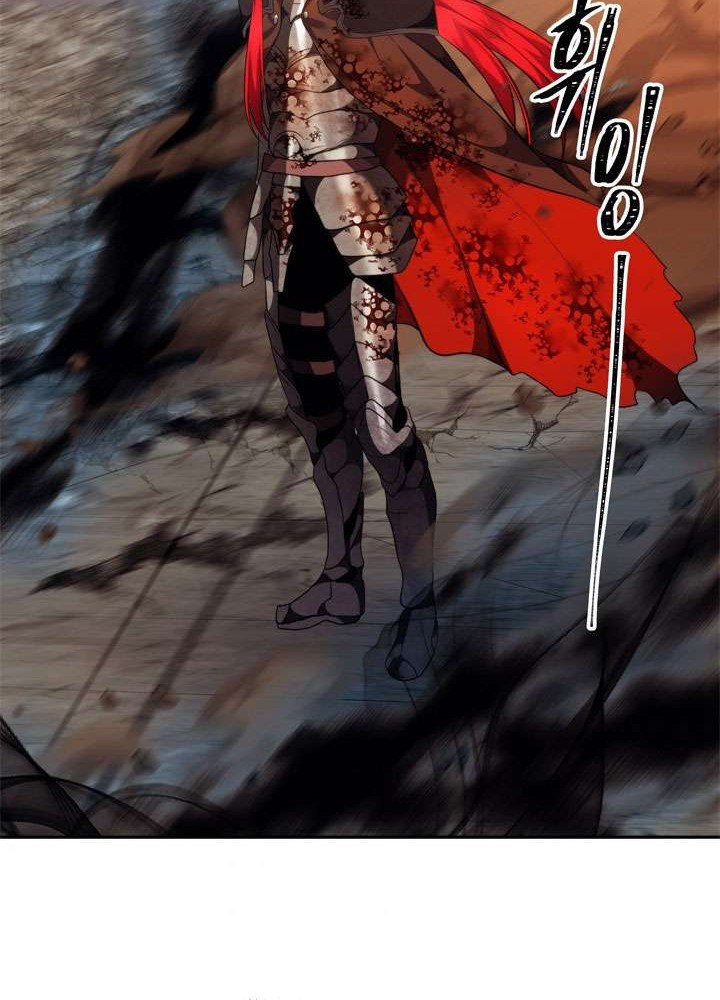 Second Life Ranker Chapter 87 Gambar 56