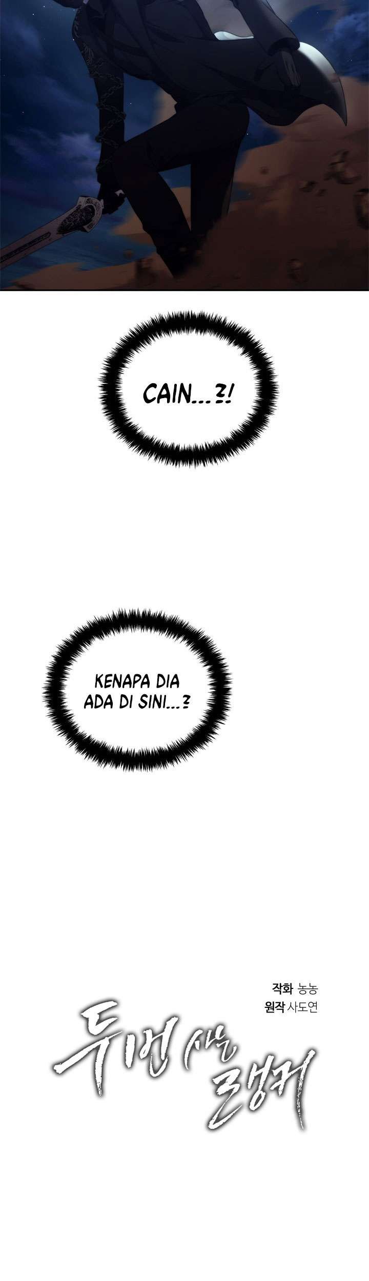 Second Life Ranker Chapter 87 Gambar 3