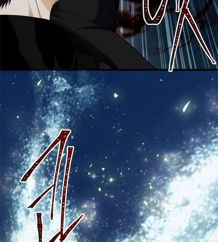 Second Life Ranker Chapter 85 Gambar 6