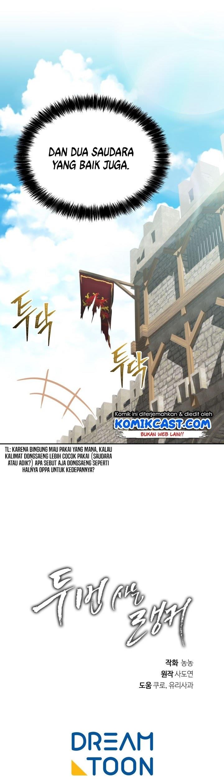 Second Life Ranker Chapter 74 Gambar 44