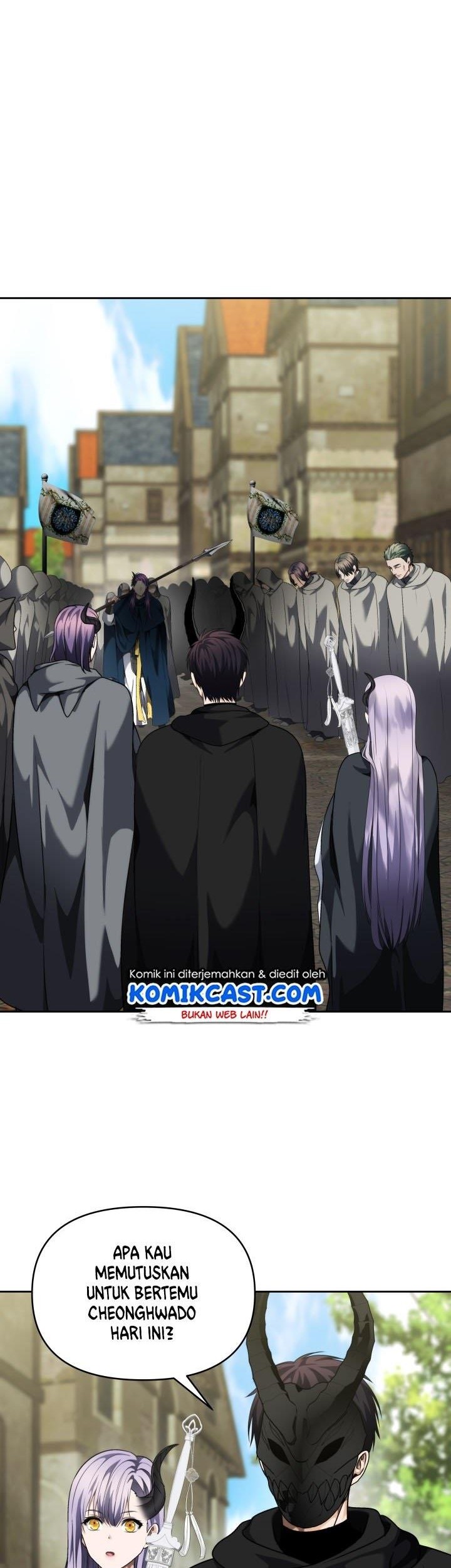 Second Life Ranker Chapter 74 Gambar 11