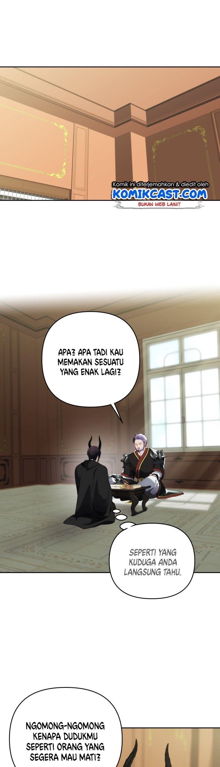 Second Life Ranker Chapter 74 Gambar 17