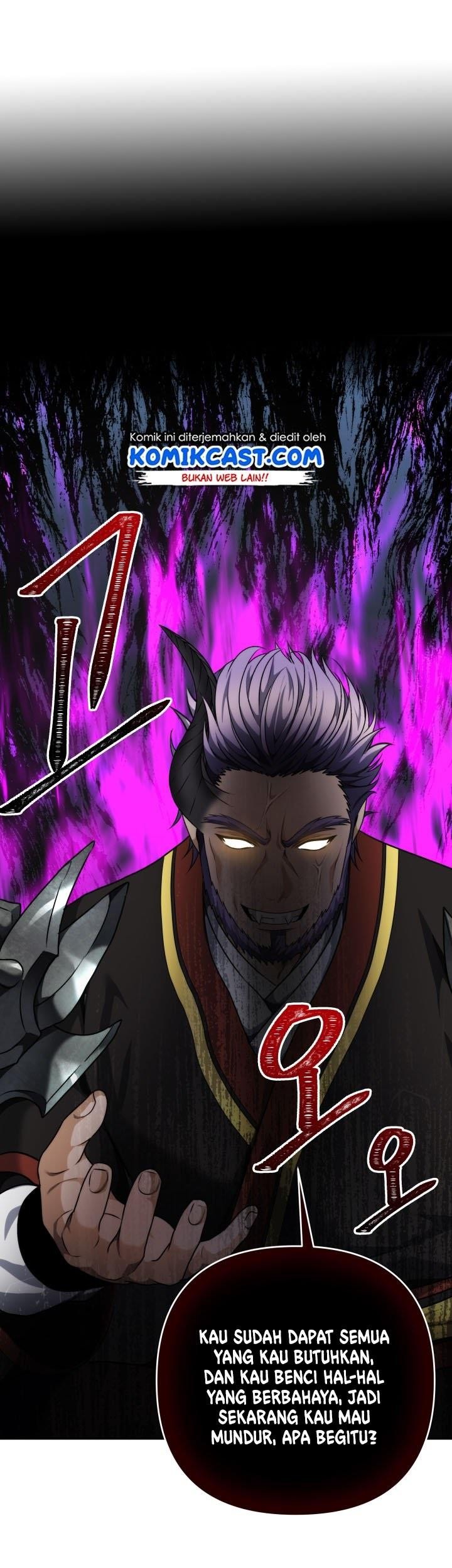 Second Life Ranker Chapter 74 Gambar 21