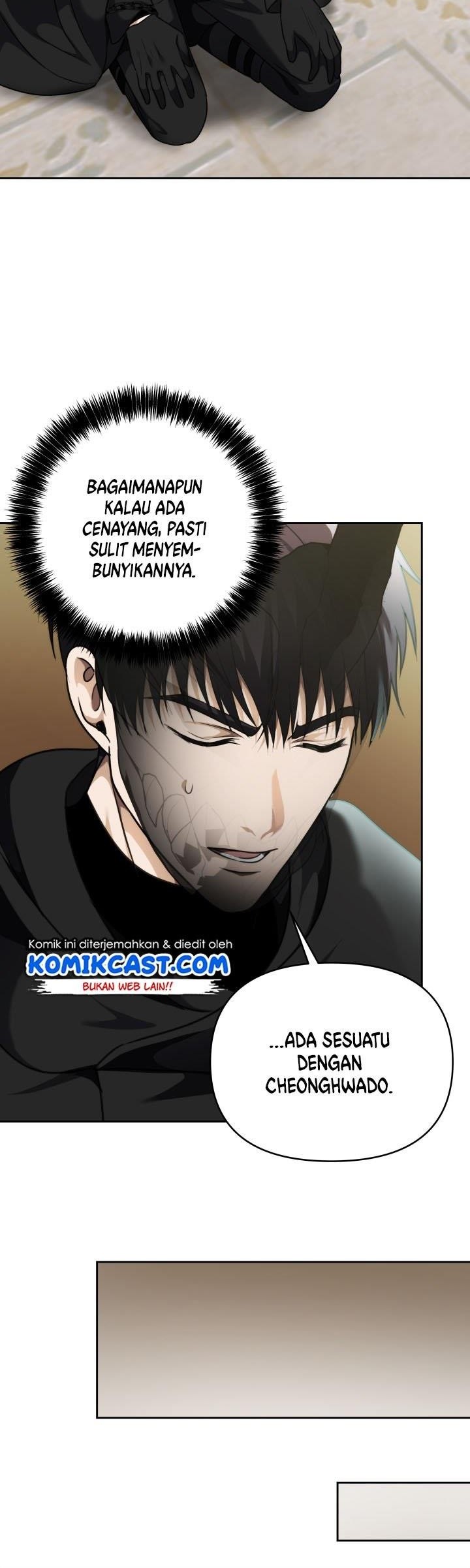 Second Life Ranker Chapter 74 Gambar 23