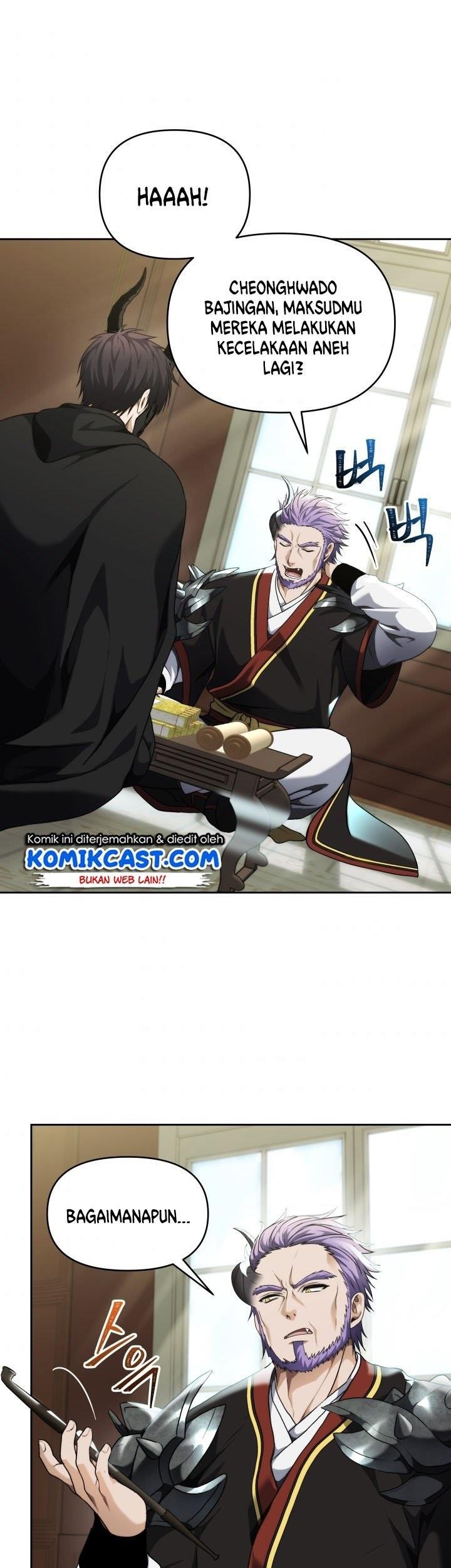 Second Life Ranker Chapter 74 Gambar 24