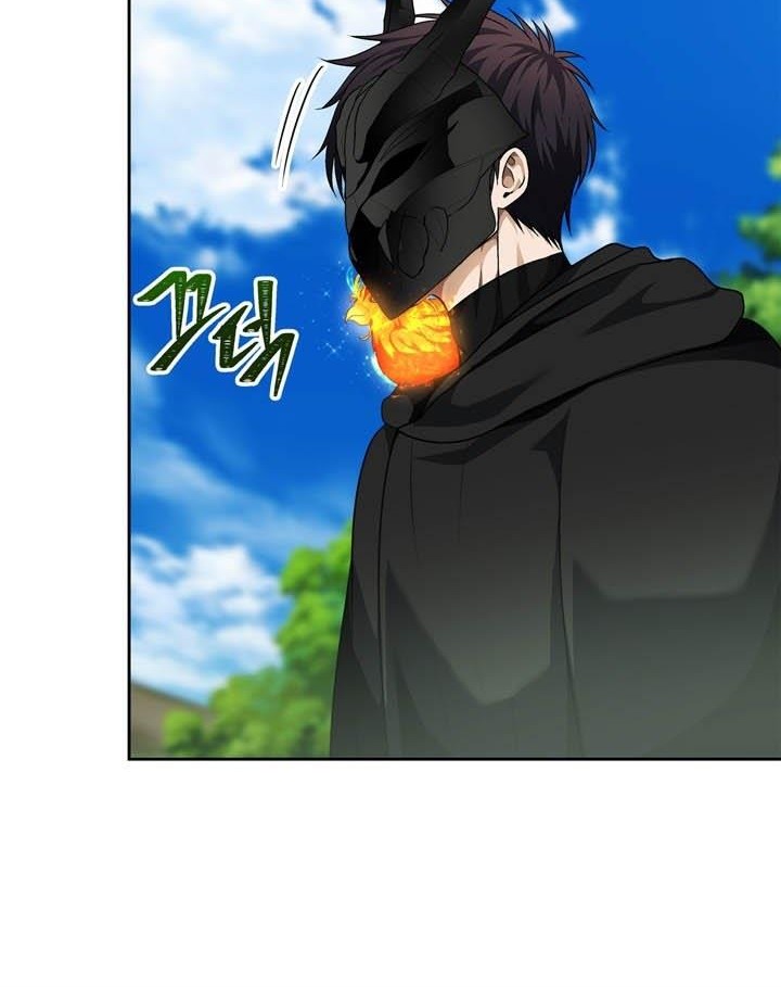 Second Life Ranker Chapter 73 Gambar 8