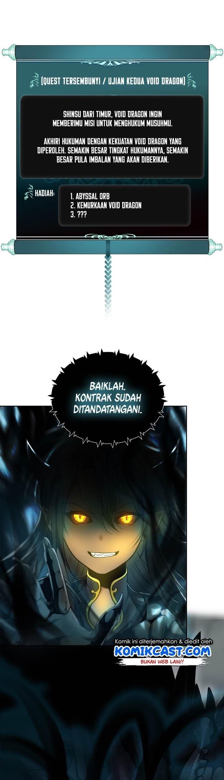 Second Life Ranker Chapter 73 Gambar 9