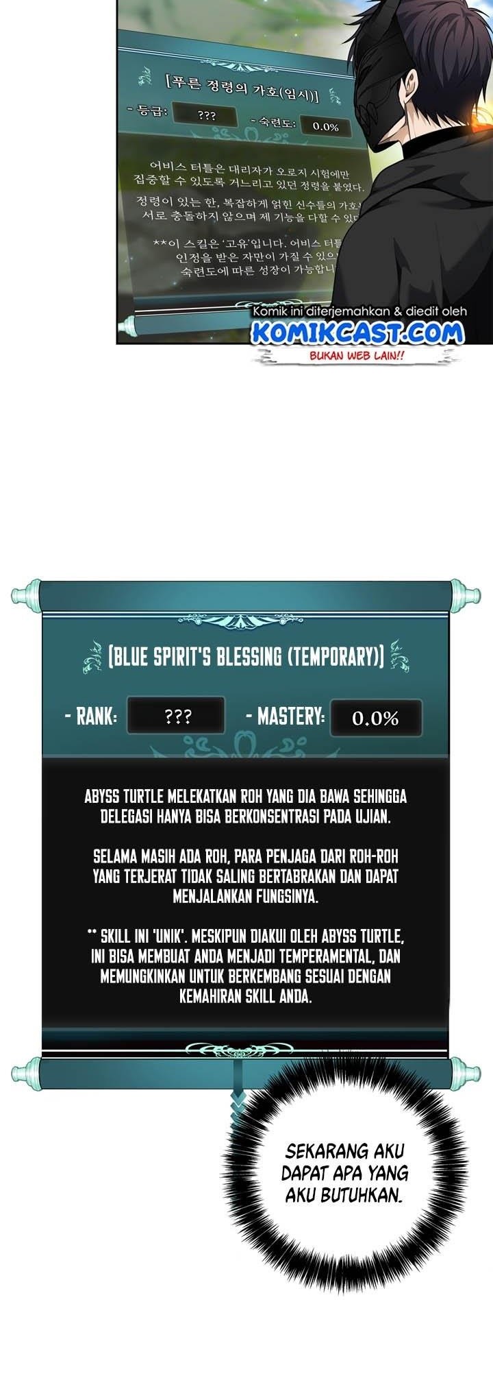 Second Life Ranker Chapter 73 Gambar 19