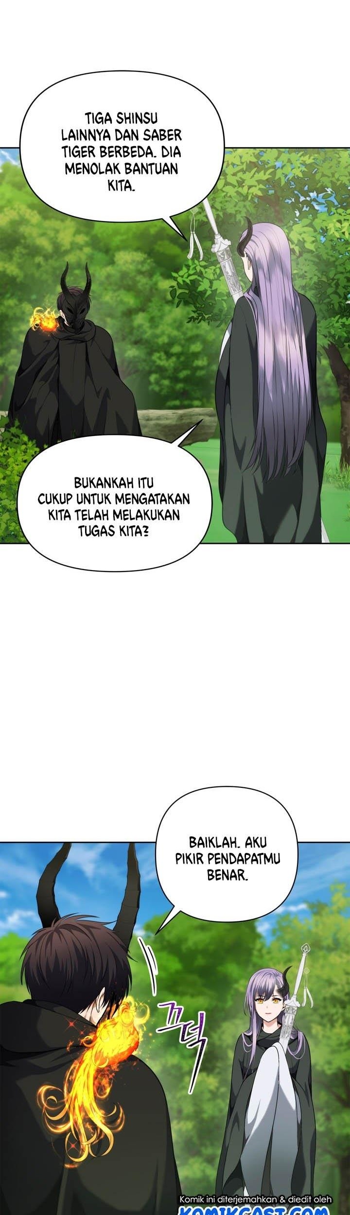 Second Life Ranker Chapter 73 Gambar 27