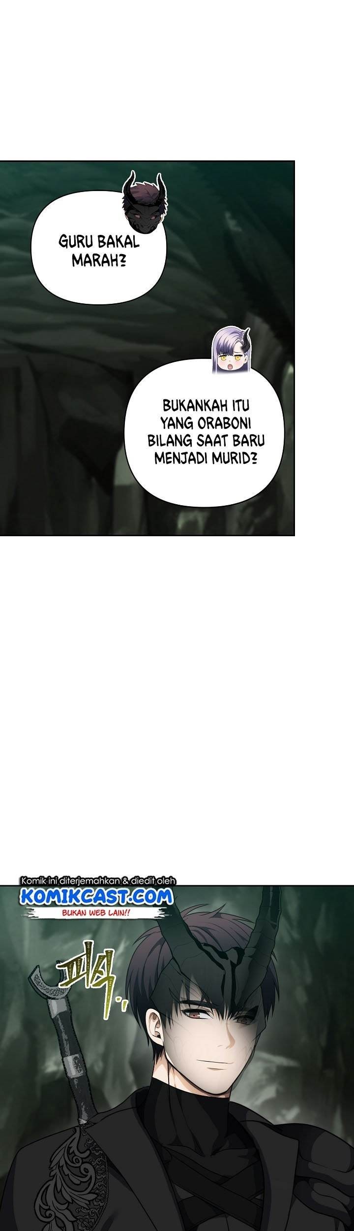 Second Life Ranker Chapter 72 Gambar 49