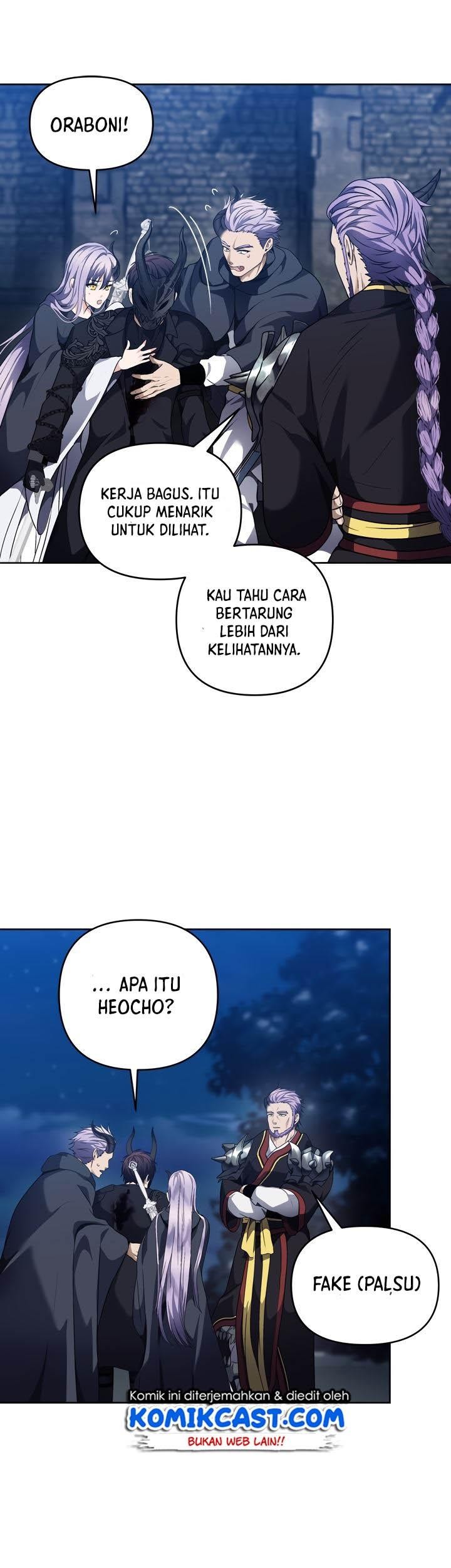 Second Life Ranker Chapter 71 Gambar 33