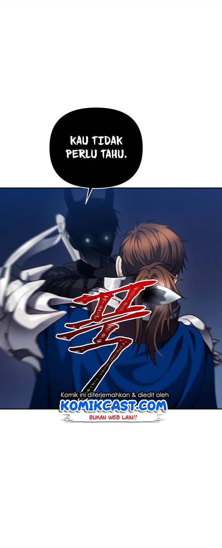 Second Life Ranker Chapter 71 Gambar 27