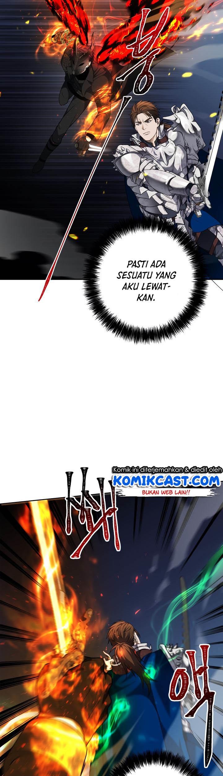 Second Life Ranker Chapter 71 Gambar 7