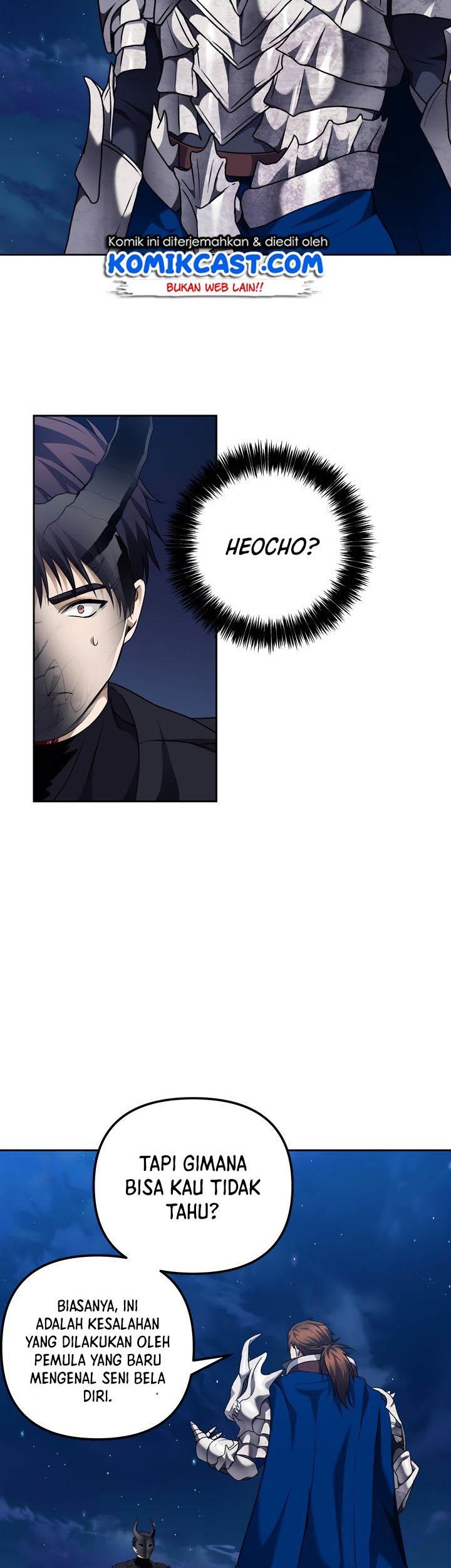 Second Life Ranker Chapter 71 Gambar 14