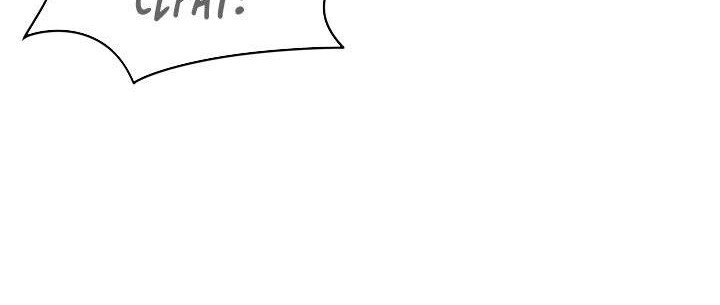 Second Life Ranker Chapter 70 Gambar 12